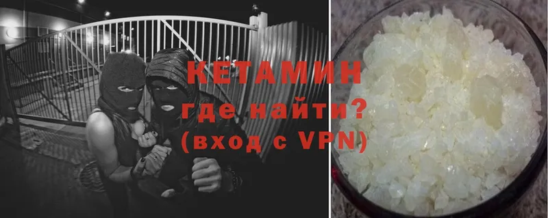 Купить наркоту Ахтубинск ОМГ ОМГ как войти  Амфетамин  Кокаин  Гашиш  A PVP 