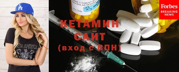 COCAINE Горняк